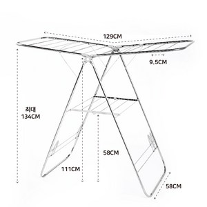 빨래건조대 대형 올스텐 박스포장 건조대 신발걸이 너러바건조대