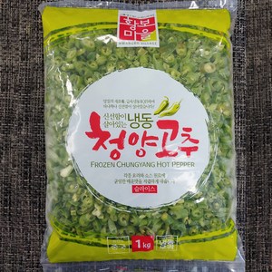 산정마을 냉동 청양고추 슬라이스 1kg, 1봉