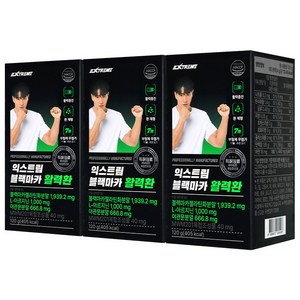 익스트림 블랙마카 활력환 120g, 3개