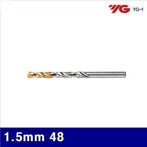 와이지원 3001453 골드피코팅드릴 1.5mm 48 23 (팩(10EA)), 10개