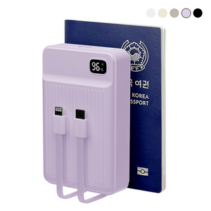 바우아토 PD 22.5W 고속 입출력 케이블 일체형 미니 대용량 보조배터리 20000mah, 파스텔퍼플