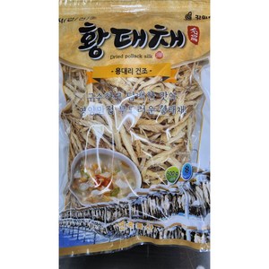 직접가공한 최상급용대리 황태채, 500g, 1개