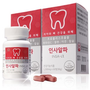 인사알파 영양제 1500mg, 60정, 2개