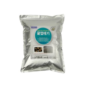 굴껍데기 3kg (닭 칼슘제), 1개