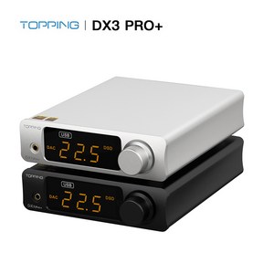 TOPPING DX3Po+ 오디오 DAC ES9038Q2M DSD512 PCM768KHZ 블루투스 5.0 LDAC USB 디코더 XMOS 헤드폰 증폭기 3.5mm RCA 출력, Black