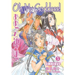 (영문도서) Oh My Goddess! Omnibus Volume 5 Papeback, Dak Hose Books, English, 9781506700939