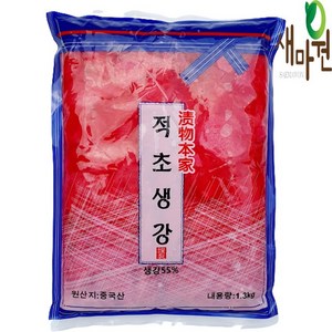 새마원 토호 초생강 생강절임 (적색), 1.3kg, 5개