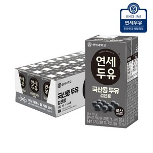 연세우유 우리콩두유 검은콩, 190ml, 24개