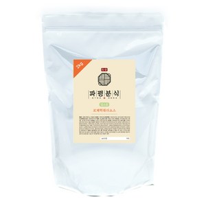 파평분식 로제 떡볶이 소스 분말 가루 업소용, 2kg, 1개