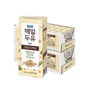 매일두유 99.9, 190ml, 48개