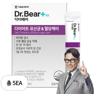 닥터베어RX 다이어트 유산균 & 혈당케어, 28g, 5개