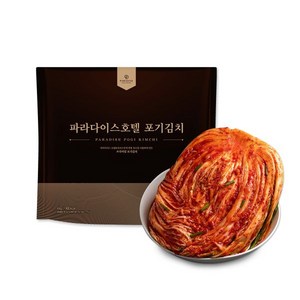 파라다이스호텔 포기김치 4kg, 포기김치 4KG (9/25 이후 순차출고)