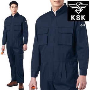 K-24 봄~가을 스즈끼 복 정비복 작업복 곤색 M~5XL 빅사이즈 일체형 스즈키복 유니폼 남자 남성 KSK 일육