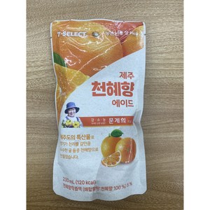 (무료배송) 제주 천혜향 에이드 230ml x 20개