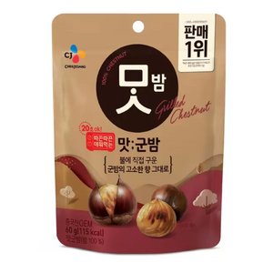 CJ맛밤 맛군밤 60g x 4개 x 5팩 (총20봉지), 20개