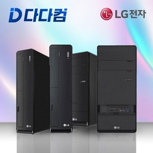 LG 슬림 사무 가정용 중고컴퓨터 i3-3220 i5-3550 SSD 128GB RAM 8G 윈도우10정품, LG Z70PS i5-3550, 8GB