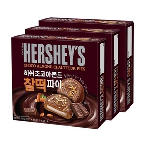 기타 허쉬초코아몬드찰떡파이 (22g*10개) * 3케이스, 220g, 3개