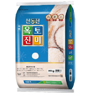 [2024년산][당일도정] 회현농협 옥토진미 신동진 상등급, 1개, 10kg