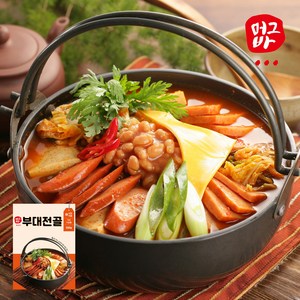 [당일출고] 머그바 부대찌개 500g, 2개