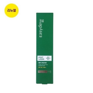 [EnBeaute] (RENEWAL) EASYDEW RX BB CREAM 포스트레이져 비비크림, 1개, 40ml