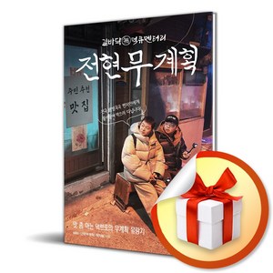 상품이미지