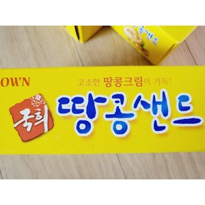 크라운 국희 땅콩샌드, 70g, 3개