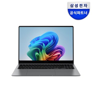 삼성전자 갤럭시북5 프로 NT940XHA-K51A 14인치(35 5cm) 인텔 Ulta 5 터치스크린 윈도우 11 기본탑재 서울/경기 퀵서비스 최대 2만원 지원, 그레이, A-K51AG, 1TB, 16GB, WIN11 Home