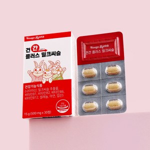 우고래빗 실리마린 건간 플러스 밀크씨슬 500mg, 1개, 30정