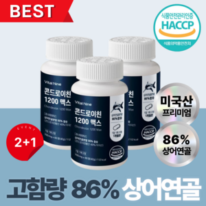 상어연골 콘드로이친 1200 성분 고함량 C6S 식약청 HACCP 인증 오라웰, 3개, 60정