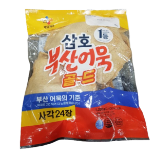 [코스트코] 삼호 부산어묵 1200G 사각 아이스박스포장, 1봉, 1.2kg