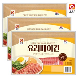 사조오양 요리베이컨 1kg 냉동베이컨 앞다리살, 3개