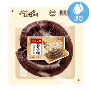 진주 포차순대, 500g, 5개