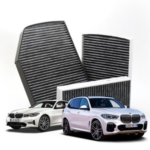 BMW 에어컨필터 활성탄 필터 차량용품 1시리즈 3시리즈 5시리즈 미니쿠퍼 전차종, 1개, BMW X7