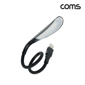 BB844 Coms USB LED 라이트 램프 14LED Black 플렉시블, 상세페이지 참조, 1개