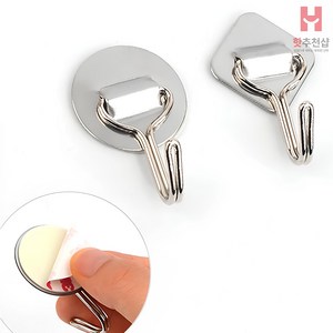 다용도 스텐 사각 원형 홀더 걸이 4P 스텐집게, 상세페이지 참조, 1개