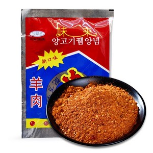 미래식품 양꼬치 소스 시즈닝 양념 큐민 쯔란 향신료, 30g, 1개