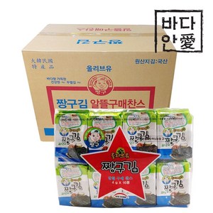 해동 올리브유 파래 짱구 도시락김 16봉 10팩, 640g, 1개