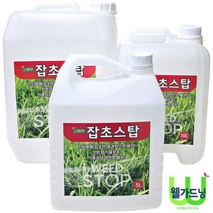 New 잡초스탑 (잔디 정원 묘지 잡초관리), 1개, 5리터