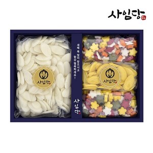 사임당 오색 꽃떡국떡세트 2.6kg(흰 떡국떡 단호박 떡국떡 꽃 떡국떡), 2개, 450g