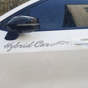 하이브로드 자동차 레터링양방향 2개 HYBRID CAR 차량용스티커 자동차스티커 레터링 데칼스티커, 실버, B타입