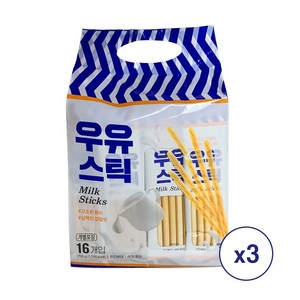 키즈웰 밀크스틱, 256g, 3개