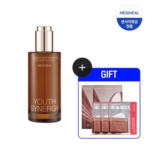 메디힐 유스 시너지 에센스 100ml+레티놀 마스크 2매+패드 3장, 1개