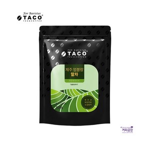 타코 제주엄블랑 말차파우더 500g, 1개