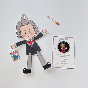 [음악특강]음악가 베토벤 관절인형, 컬러, 1개