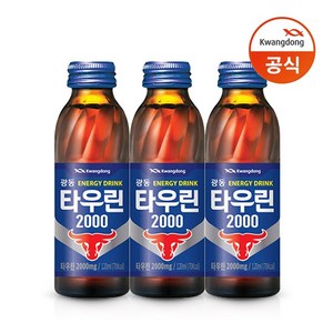 (광동) 타우린 120ml x 30병/음료수/음료, 30개