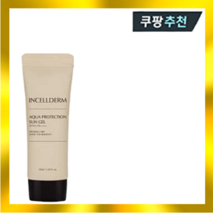 [1+1] 인셀덤 아쿠아 프로텍션 선 젤 50ml(SPF45) 본품