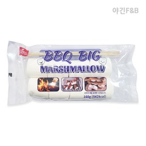 BBQ 구워먹는 캠핑 간식 빅 마시멜로우, 160g, 1개