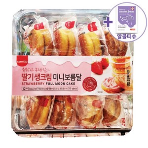 코스트코 삼립 미니 딸기 생크림 보름달 빵 45G X 12개 + 더메이런알콜티슈, 1개