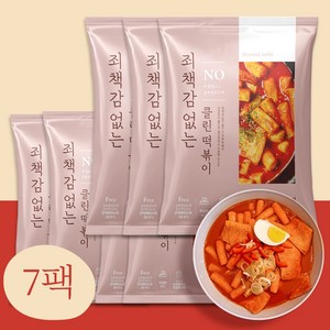 글루텐프리 무설탕 죄책감 없는 클린 떡볶이, 7개, 204g