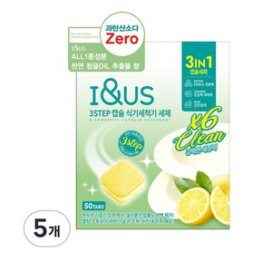 아이앤어스 3Step 식기세척기 세제 50개입, 500g, 5개